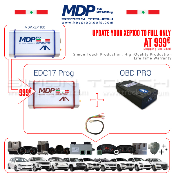 mdp full edc17 update