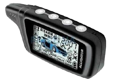 Bmw key code grabber