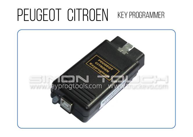 PEUGEOT-CITROEN
