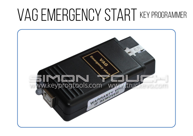 vag-emergency-start