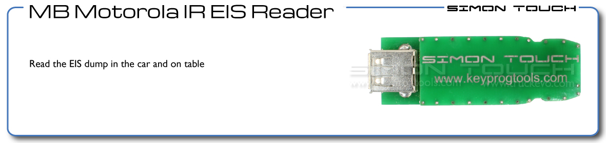 MB Motorola IR EIS Reader